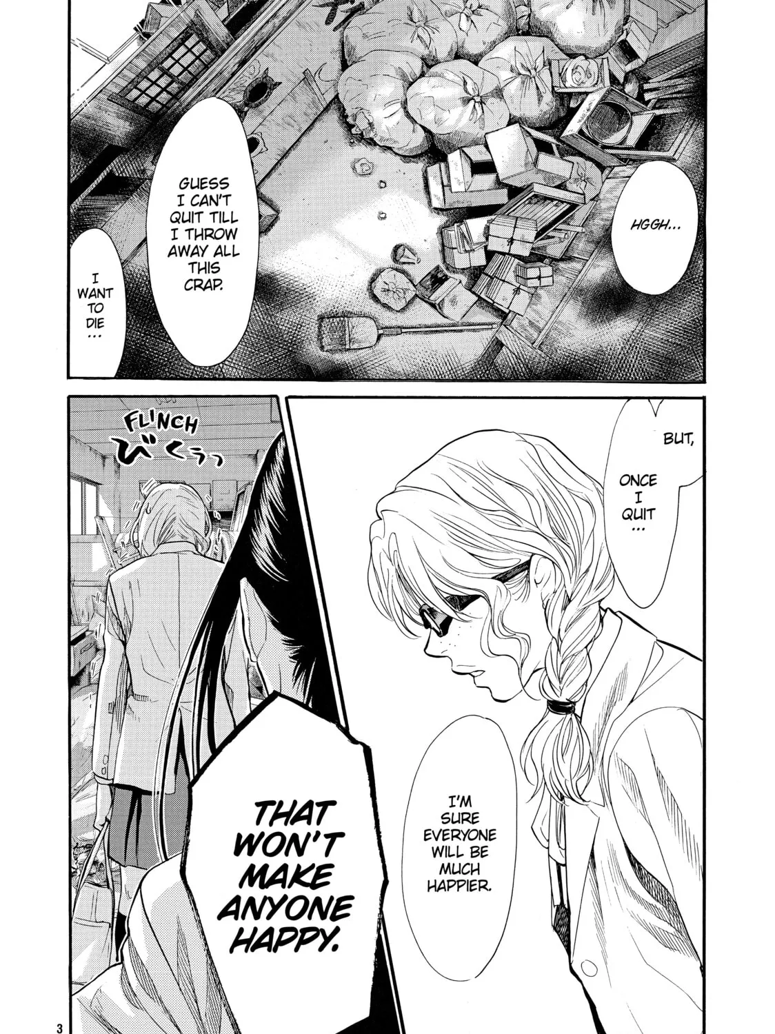 Read Again!! chapter 77 image 26 on Lezhin