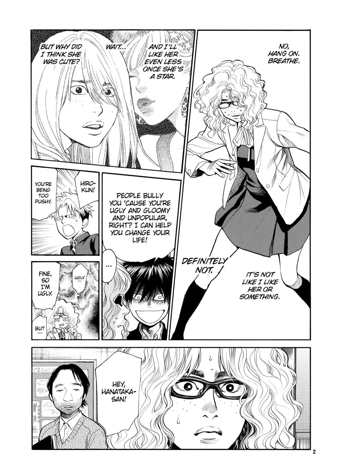 Read Again!! chapter 77 image 4 on Lezhin
