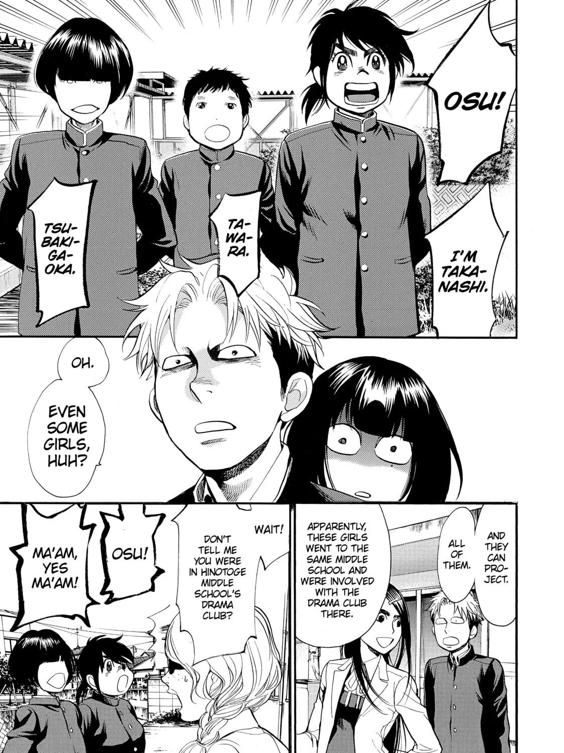 Read Again!! chapter 78 image 24 on Lezhin