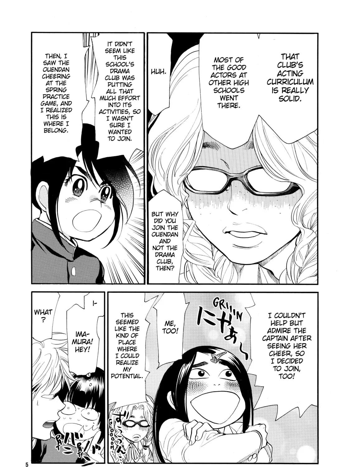 Read Again!! chapter 78 image 26 on Lezhin