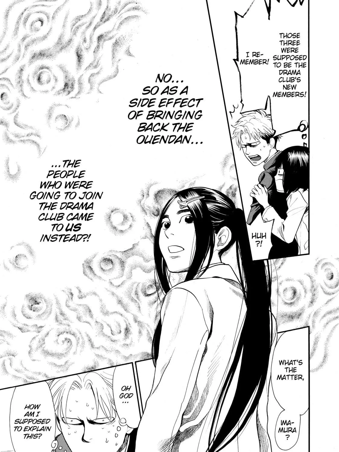 Read Again!! chapter 78 image 28 on Lezhin