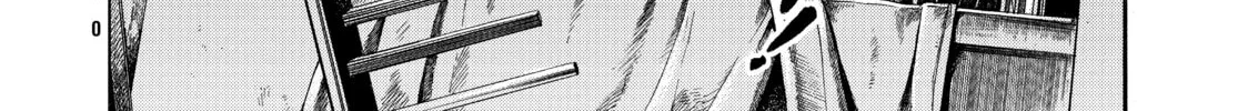 Read Again!! chapter 78 image 7 on Lezhin