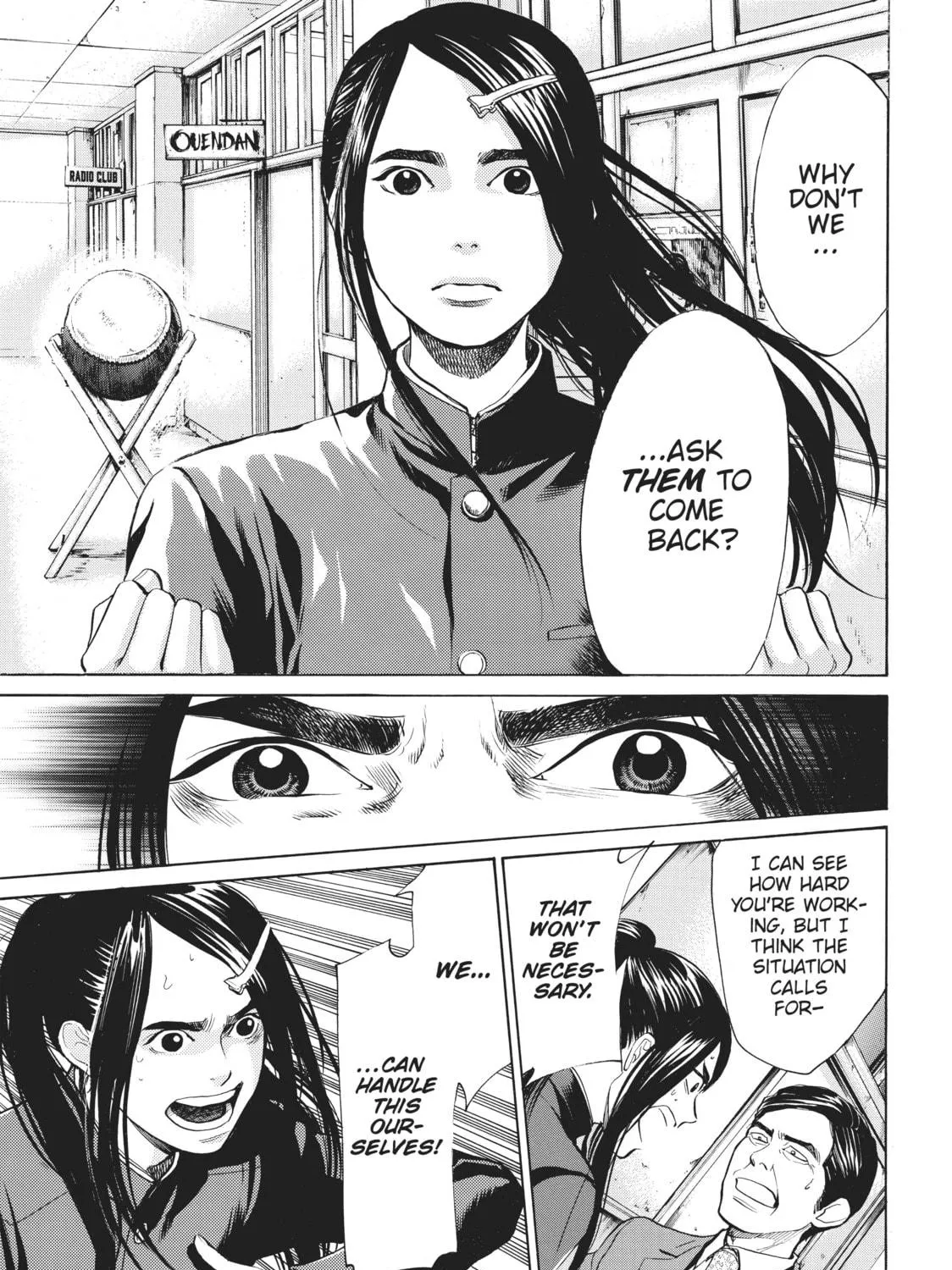 Read Again!! chapter 8 image 16 on Lezhin