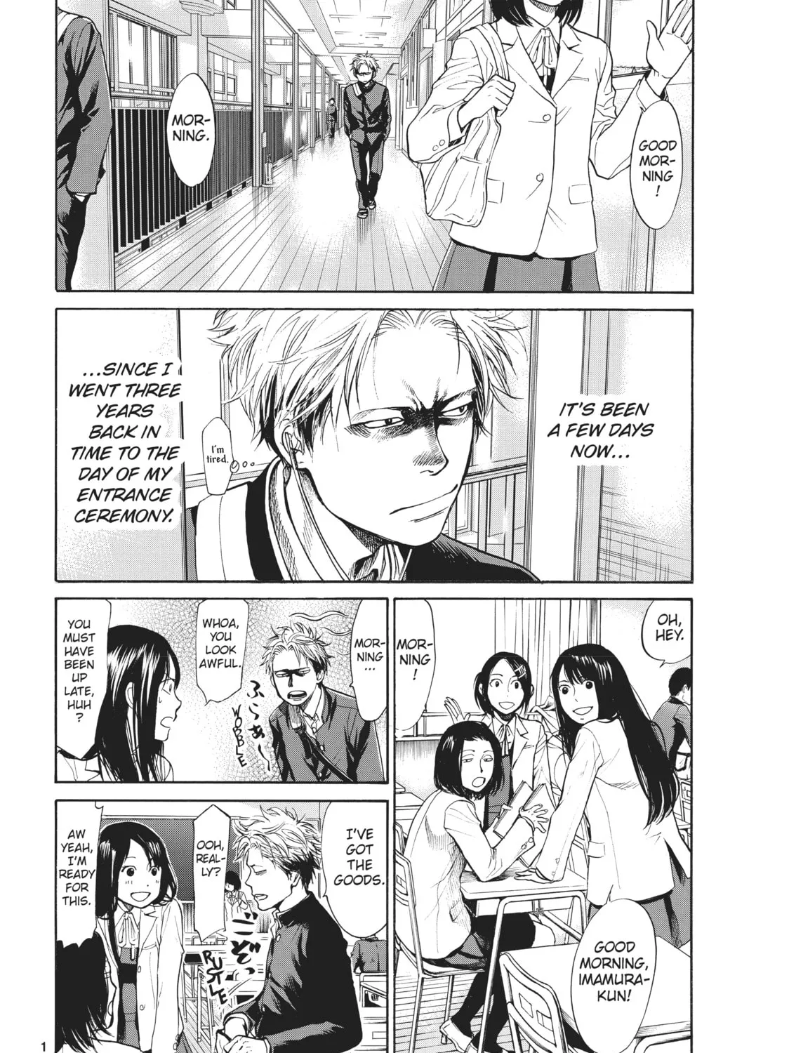 Read Again!! chapter 8 image 2 on Lezhin