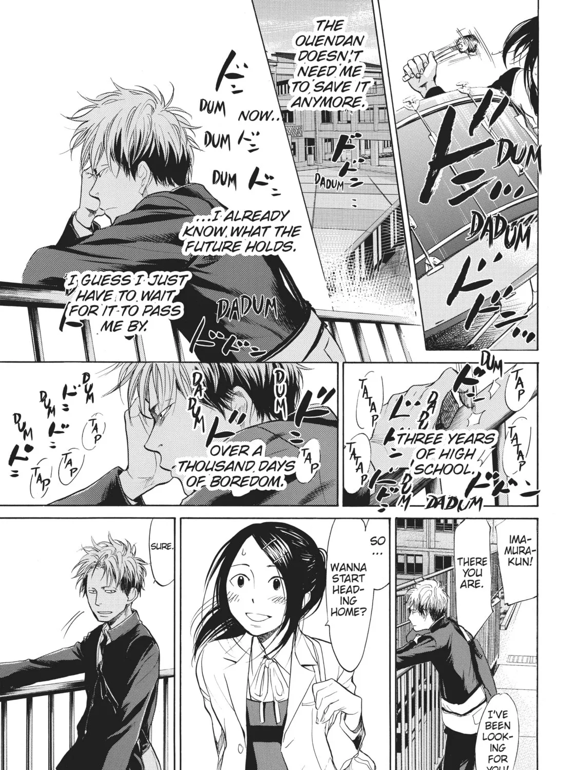 Read Again!! chapter 8 image 20 on Lezhin
