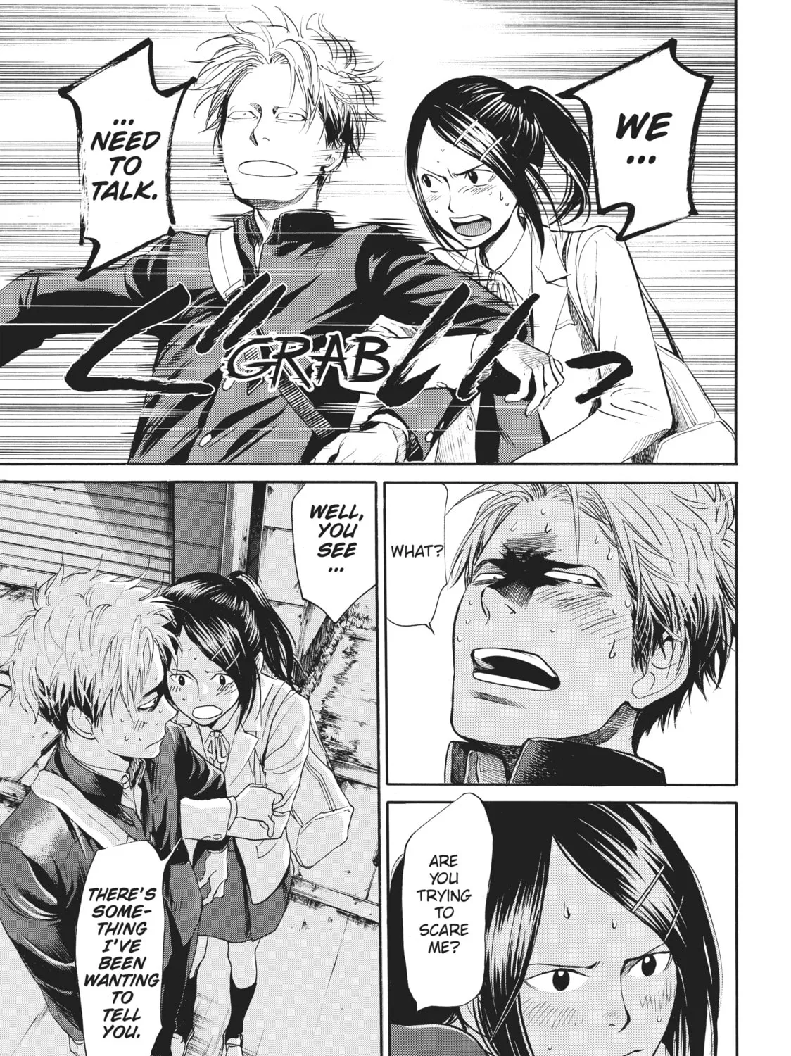 Read Again!! chapter 8 image 24 on Lezhin