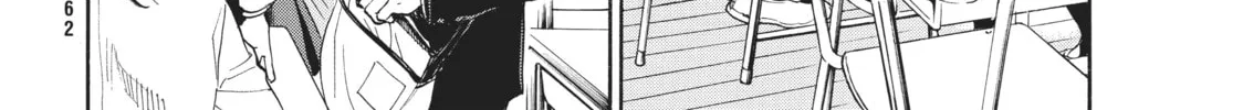 Read Again!! chapter 8 image 3 on Lezhin