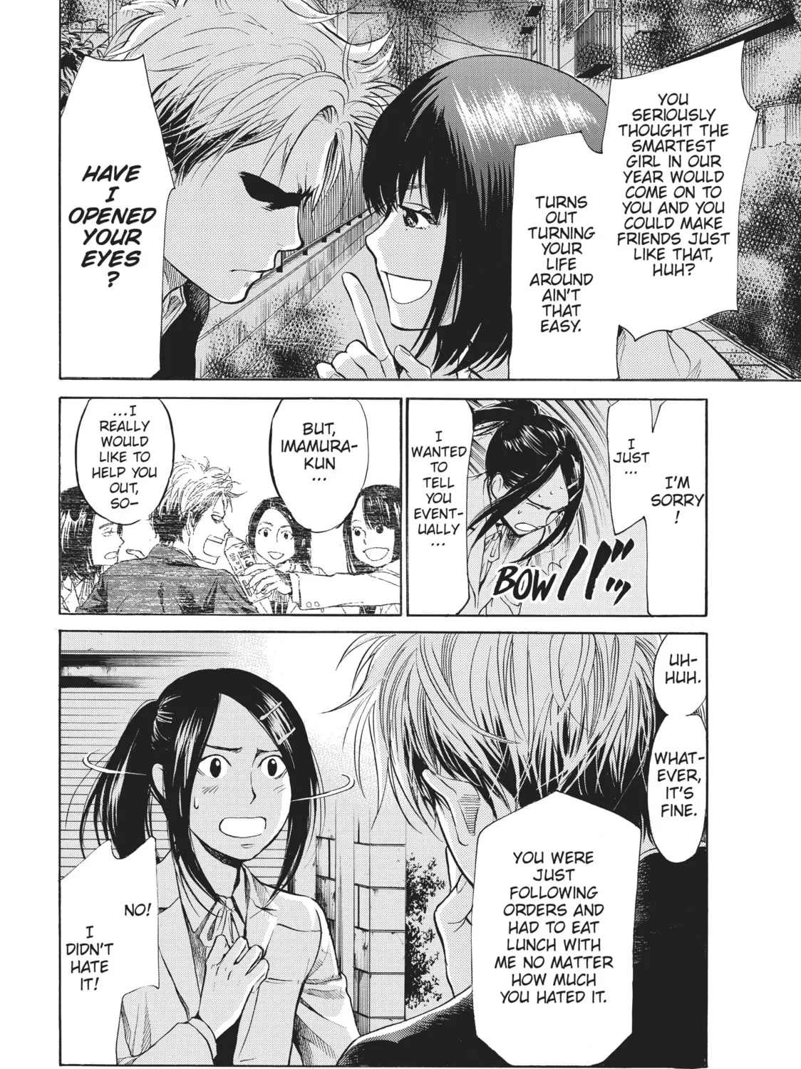 Read Again!! chapter 8 image 30 on Lezhin