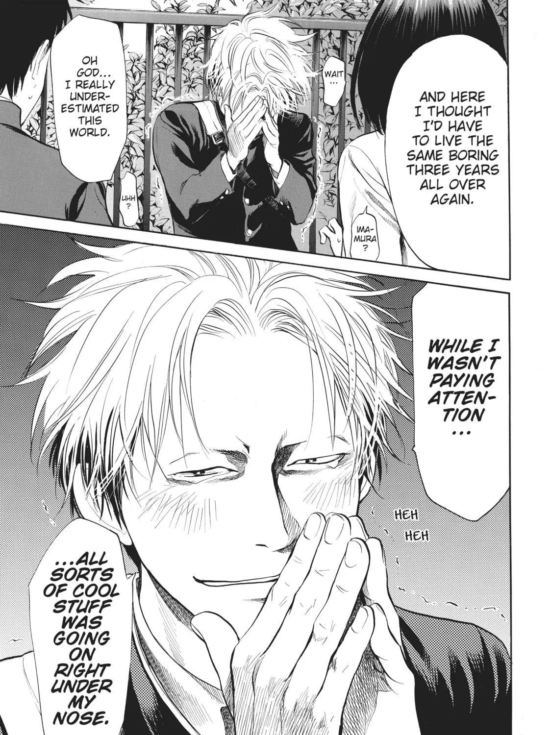 Read Again!! chapter 8 image 32 on Lezhin
