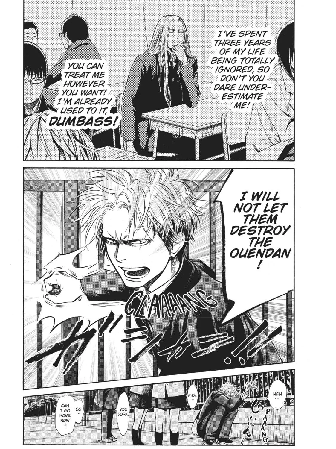 Read Again!! chapter 8 image 34 on Lezhin