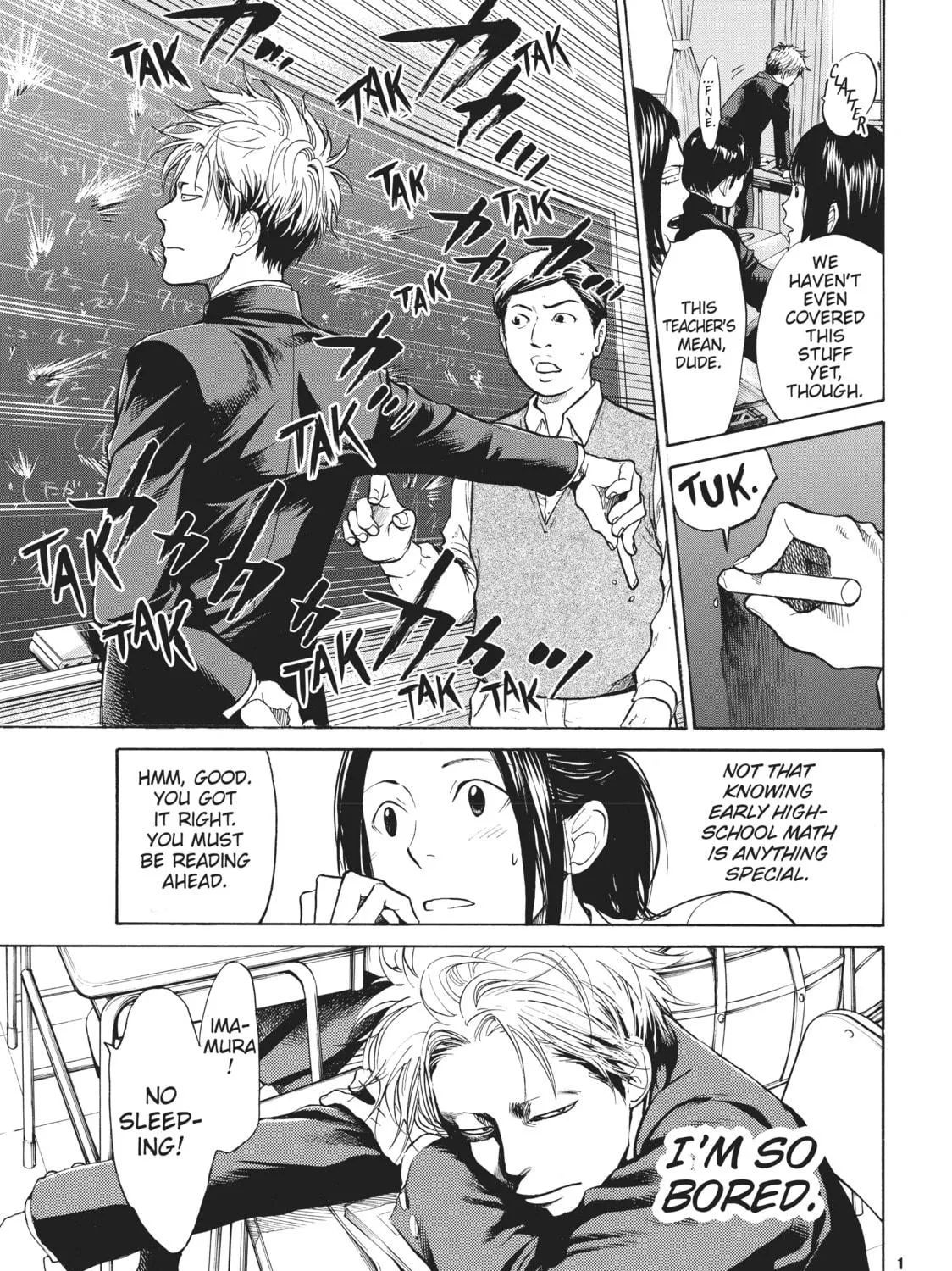 Read Again!! chapter 8 image 8 on Lezhin