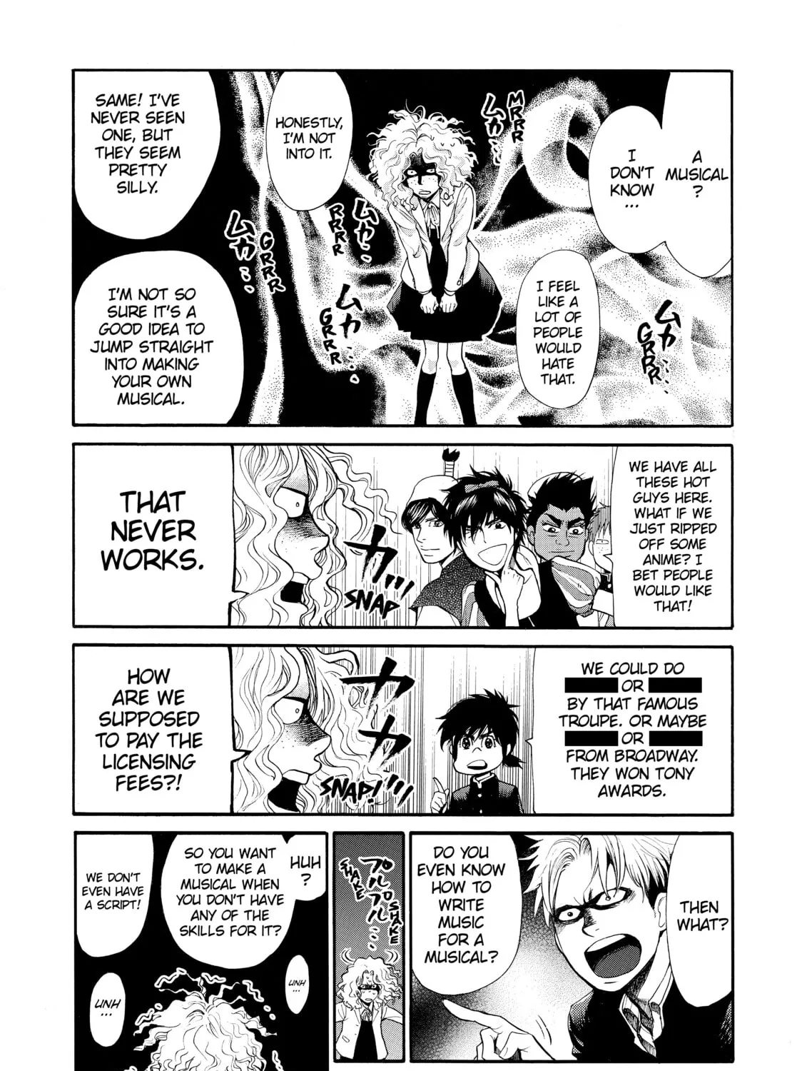 Read Again!! chapter 80 image 14 on Lezhin