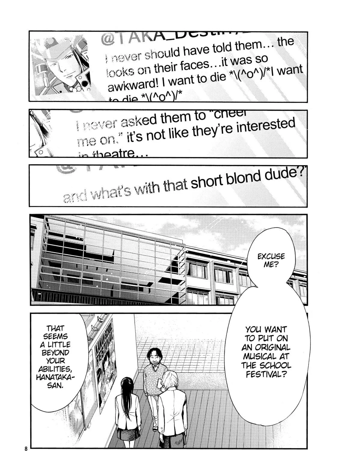 Read Again!! chapter 80 image 18 on Lezhin