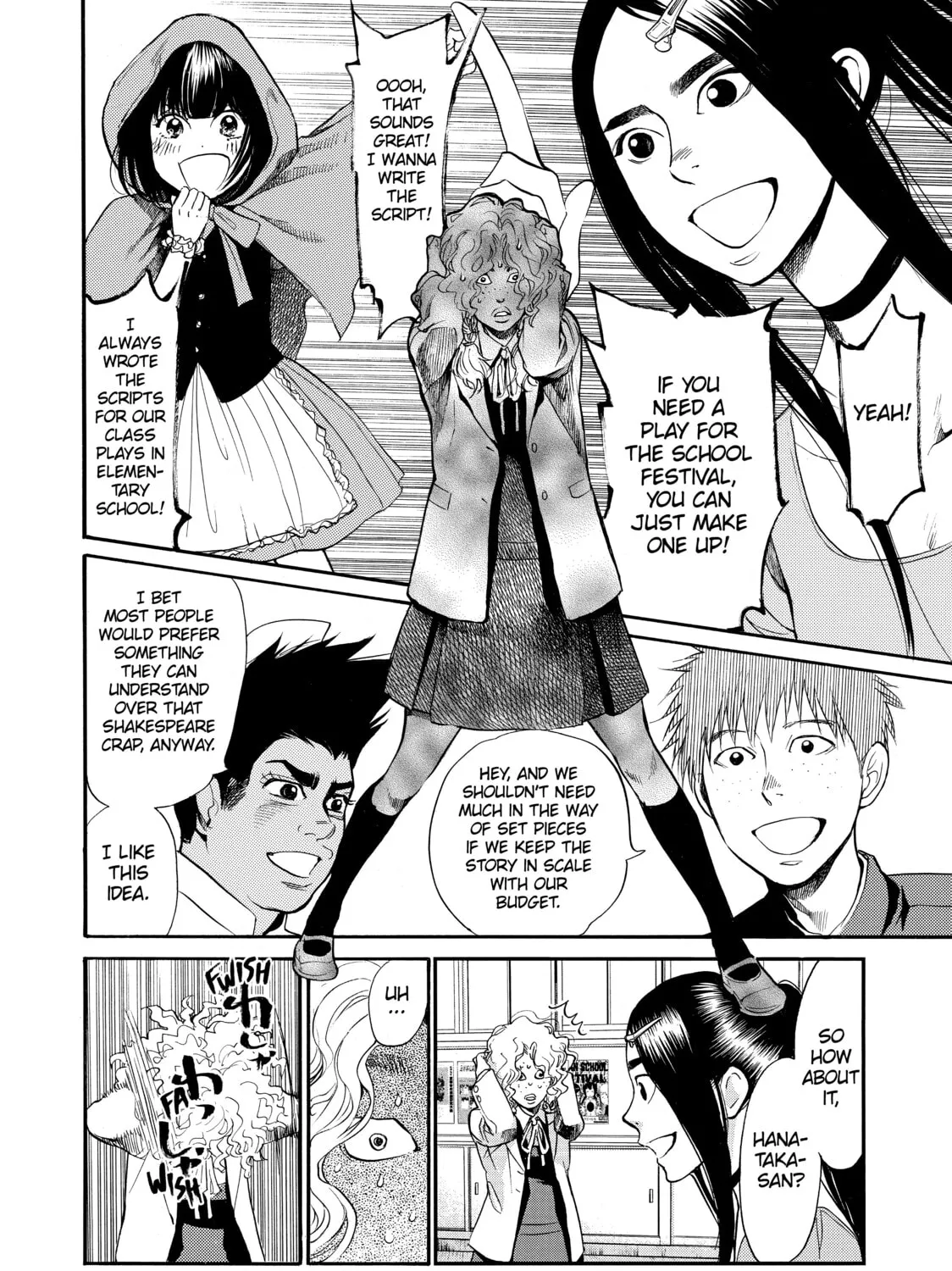 Read Again!! chapter 80 image 2 on Lezhin