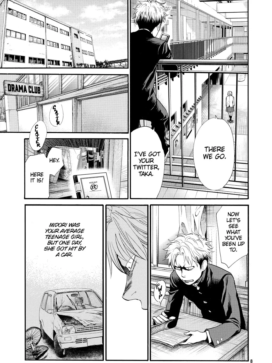 Read Again!! chapter 80 image 24 on Lezhin