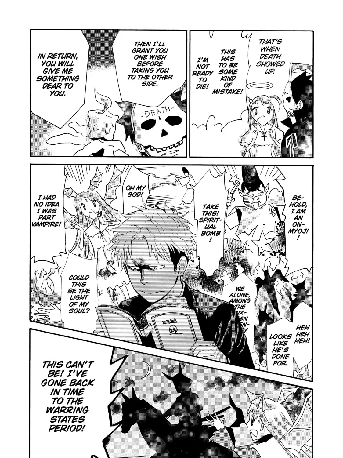 Read Again!! chapter 80 image 26 on Lezhin