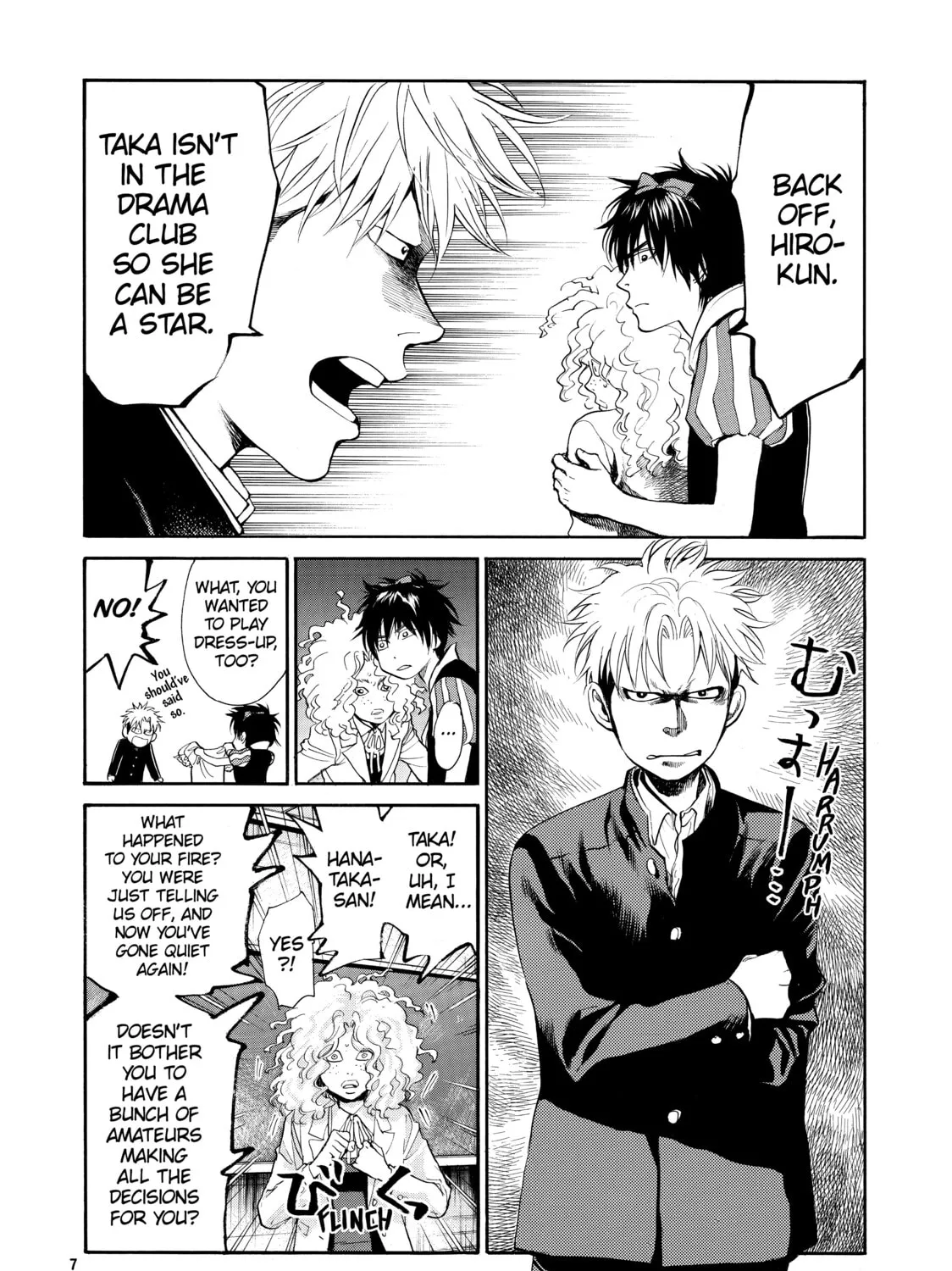 Read Again!! chapter 80 image 6 on Lezhin