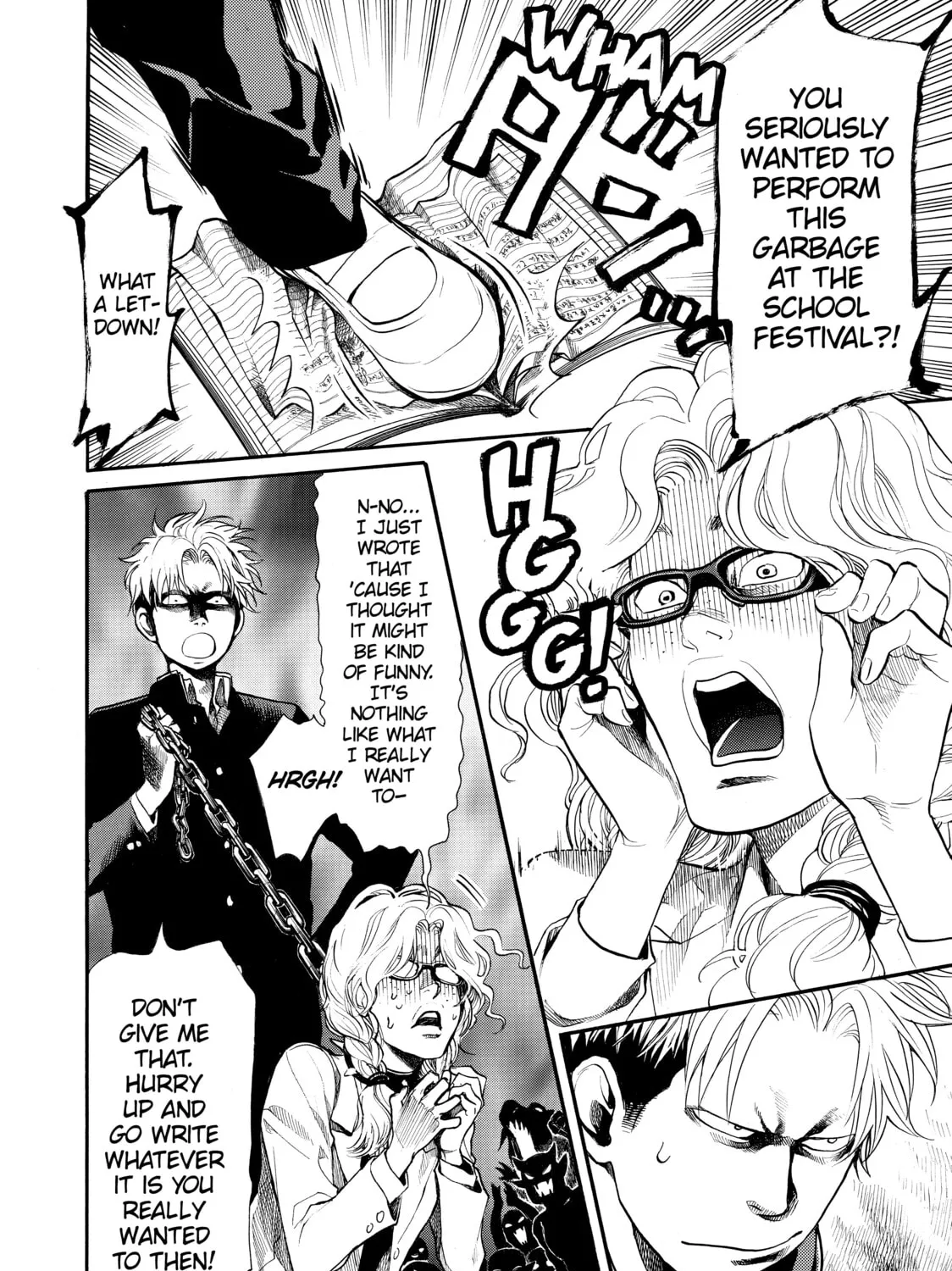 Read Again!! chapter 81 image 2 on Lezhin