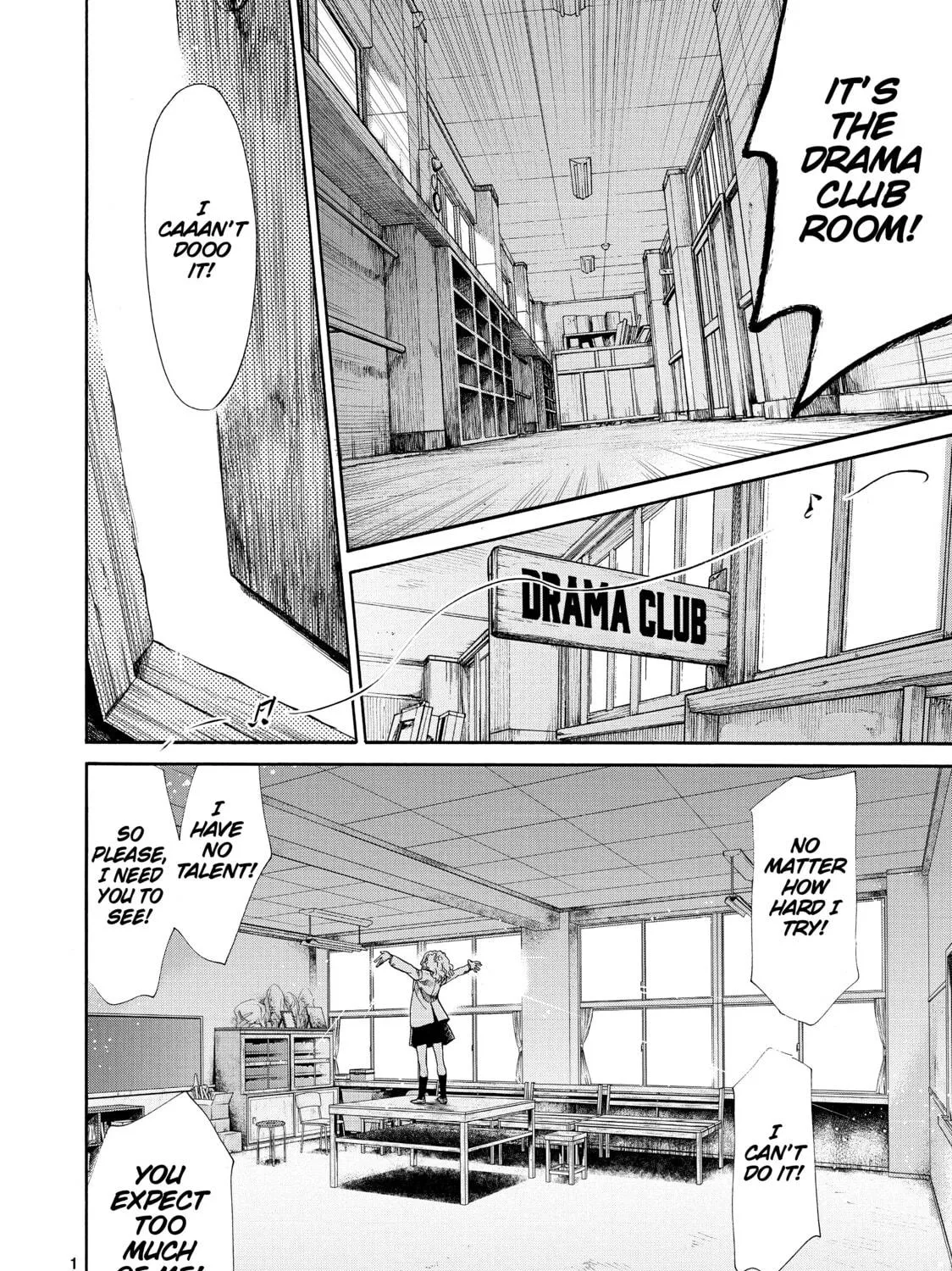 Read Again!! chapter 81 image 22 on Lezhin