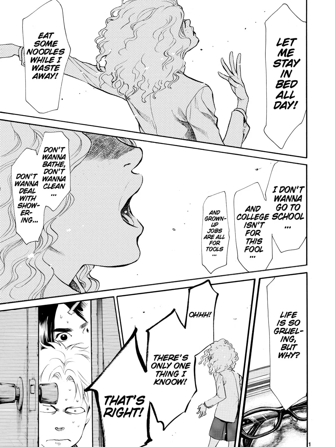 Read Again!! chapter 81 image 24 on Lezhin