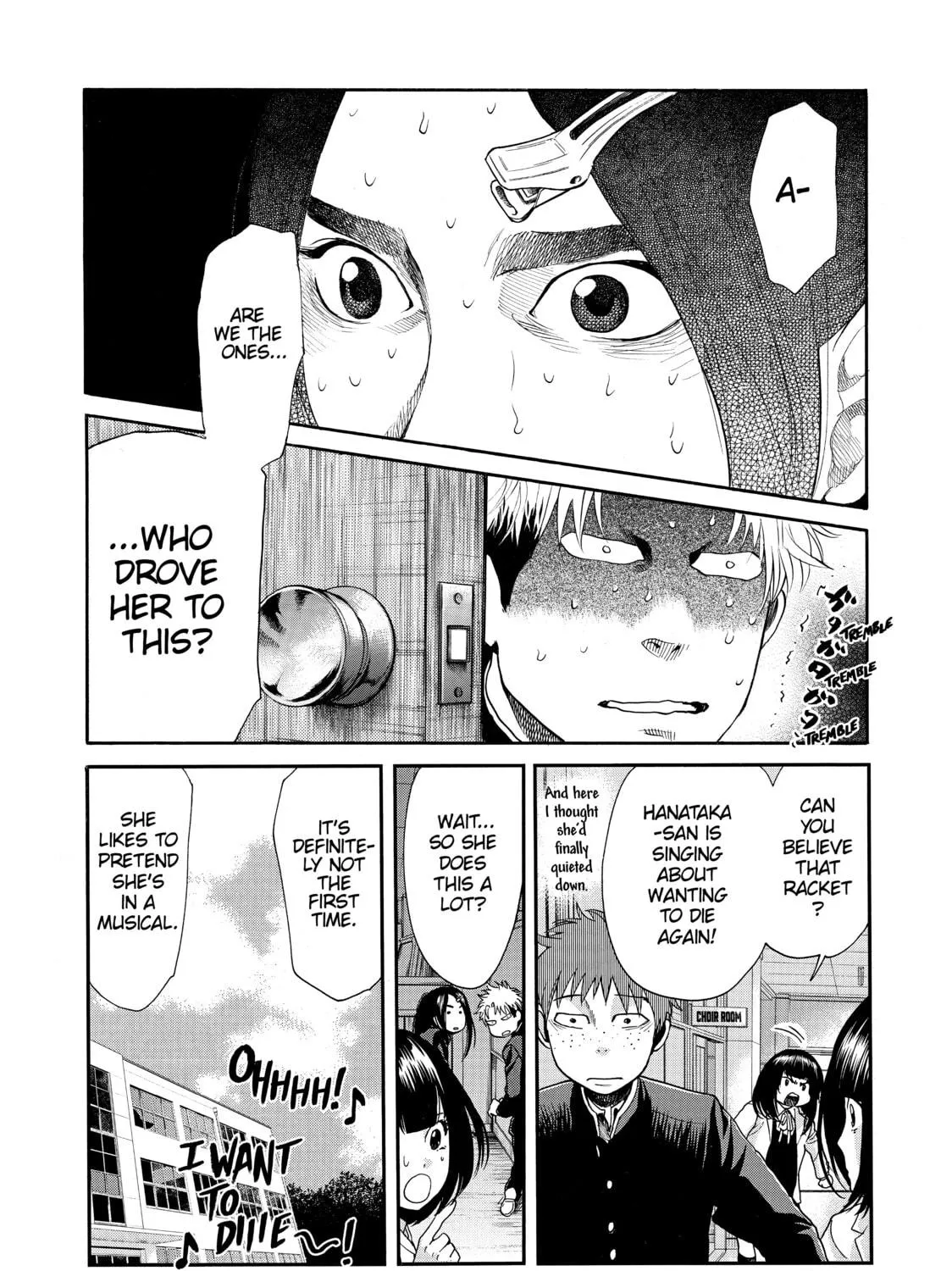 Read Again!! chapter 81 image 28 on Lezhin