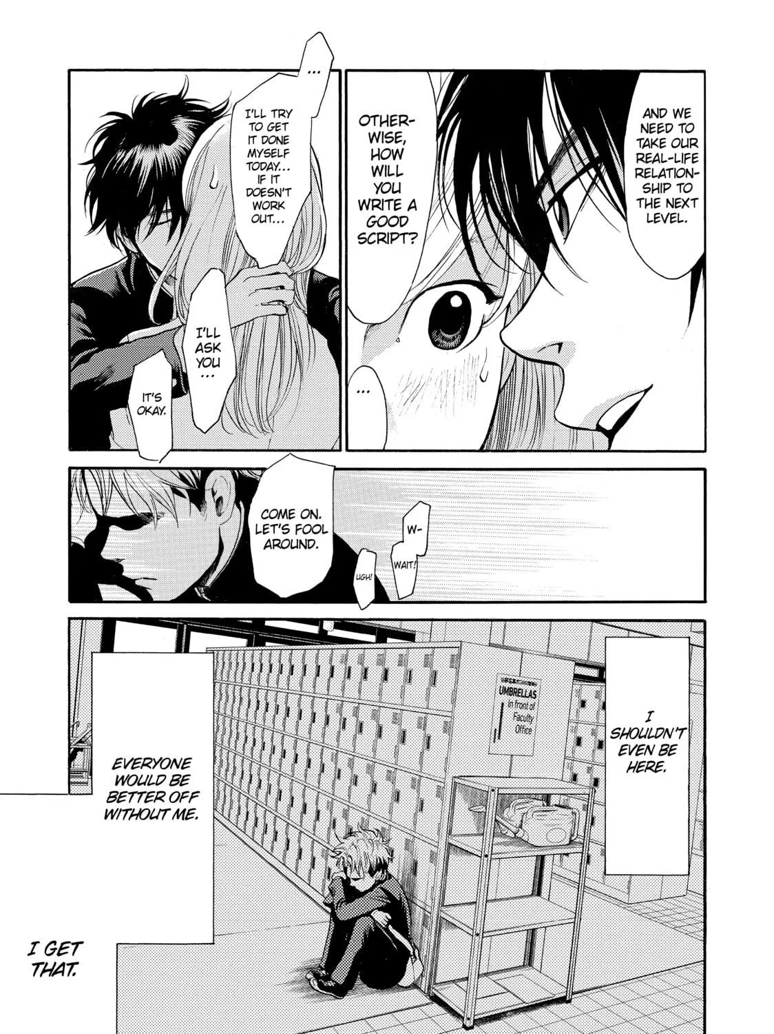 Read Again!! chapter 86 image 16 on Lezhin