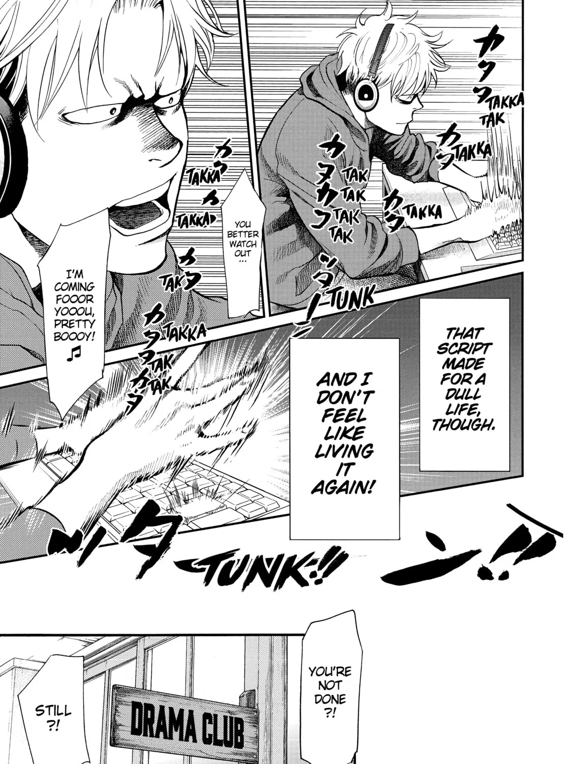 Read Again!! chapter 86 image 20 on Lezhin