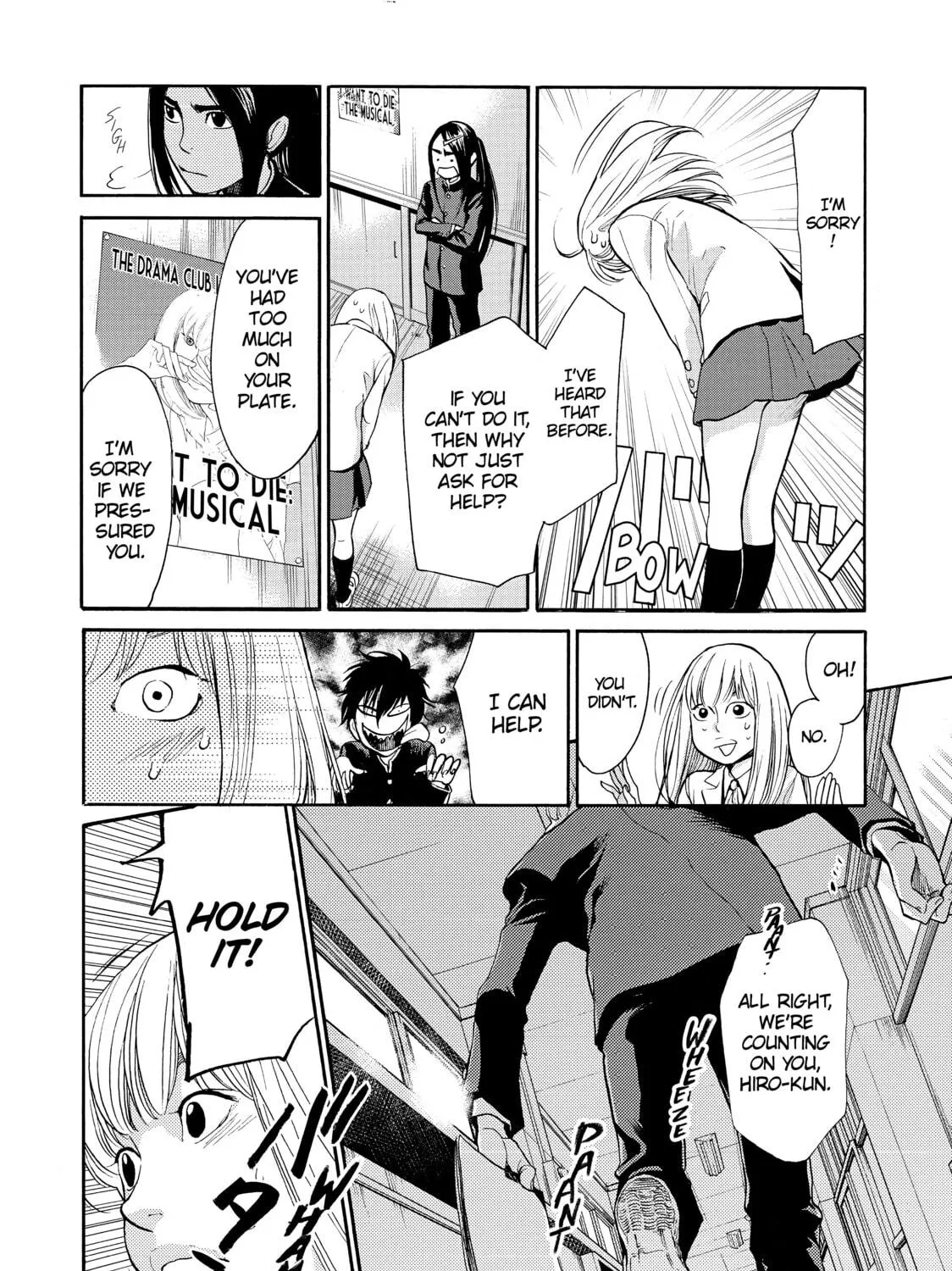 Read Again!! chapter 86 image 22 on Lezhin