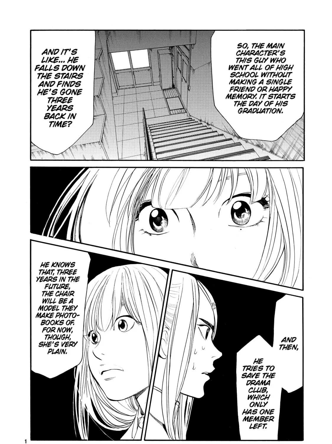 Read Again!! chapter 86 image 26 on Lezhin