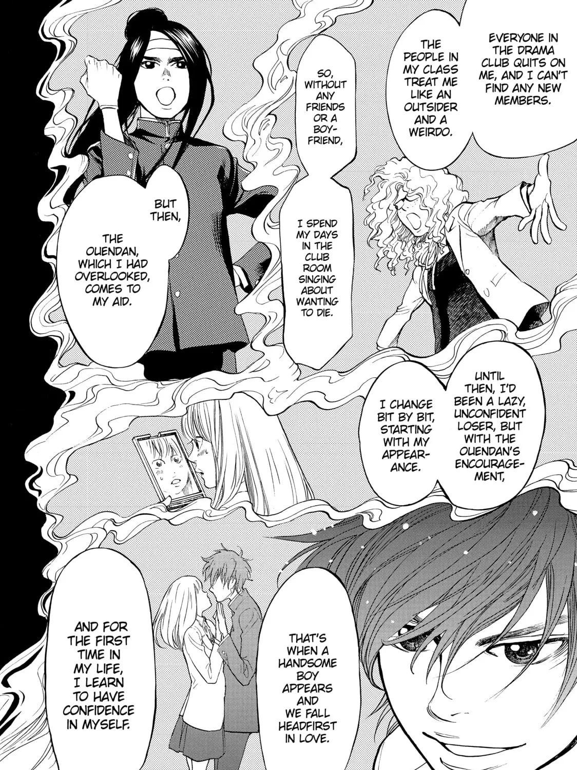Read Again!! chapter 86 image 6 on Lezhin