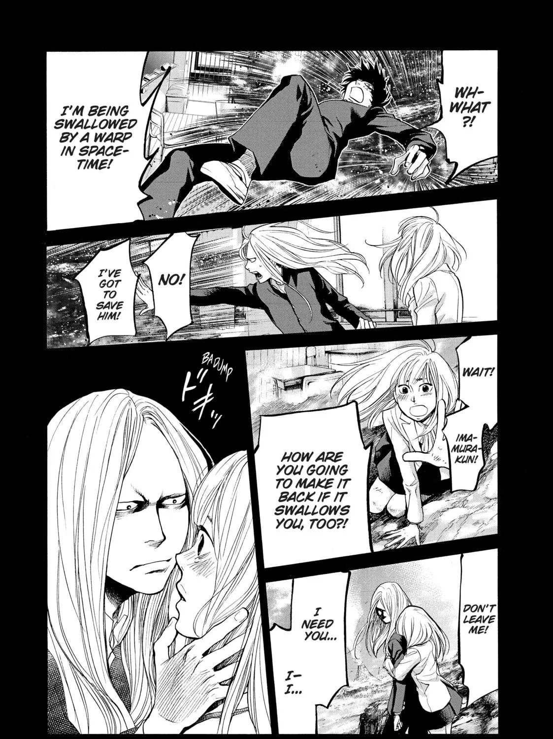 Read Again!! chapter 87 image 18 on Lezhin
