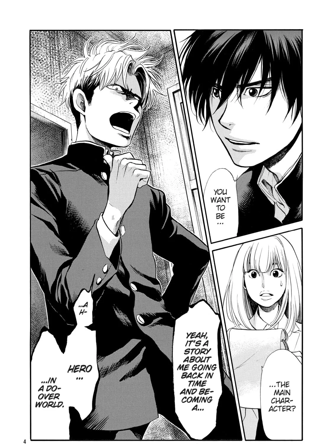 Read Again!! chapter 87 image 2 on Lezhin