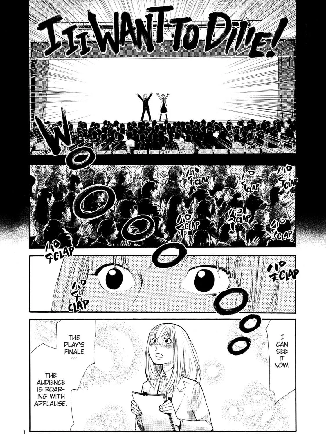 Read Again!! chapter 87 image 22 on Lezhin