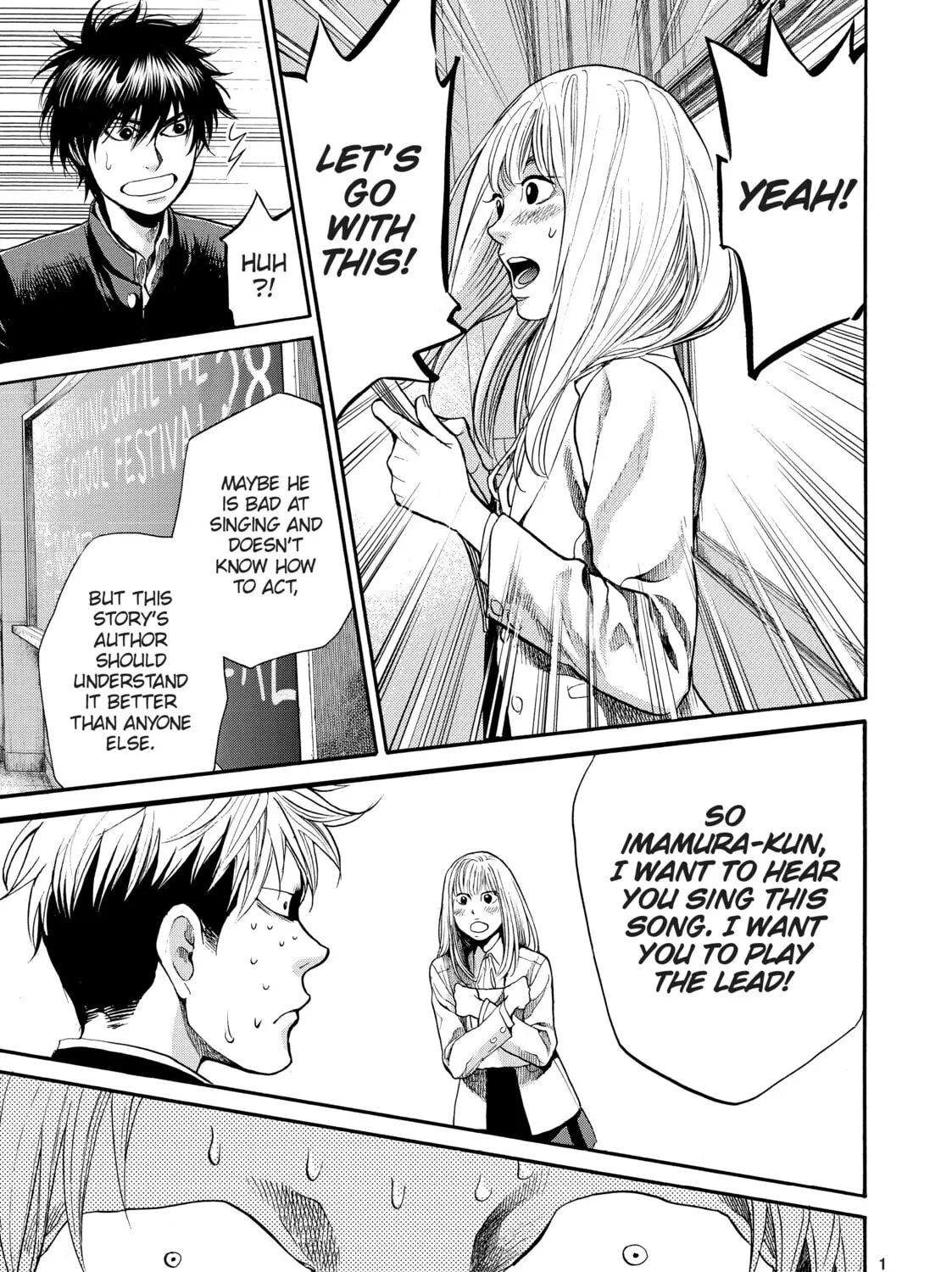 Read Again!! chapter 87 image 24 on Lezhin
