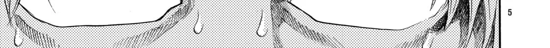 Read Again!! chapter 87 image 25 on Lezhin