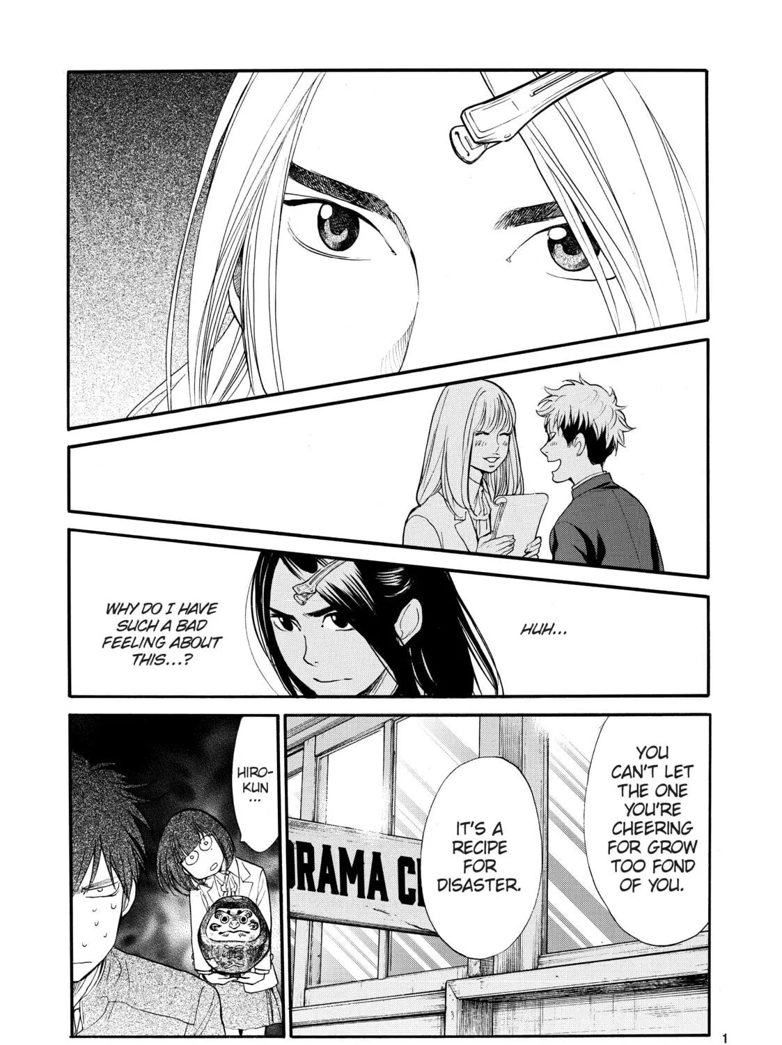 Read Again!! chapter 87 image 28 on Lezhin