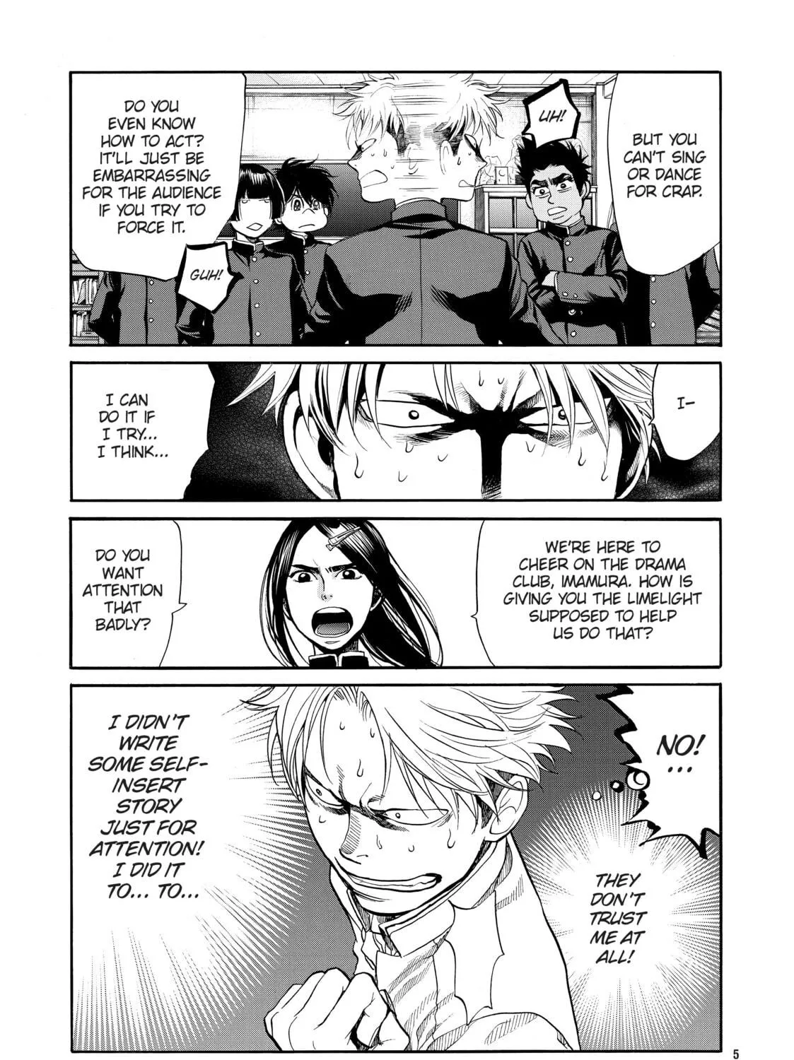 Read Again!! chapter 87 image 4 on Lezhin
