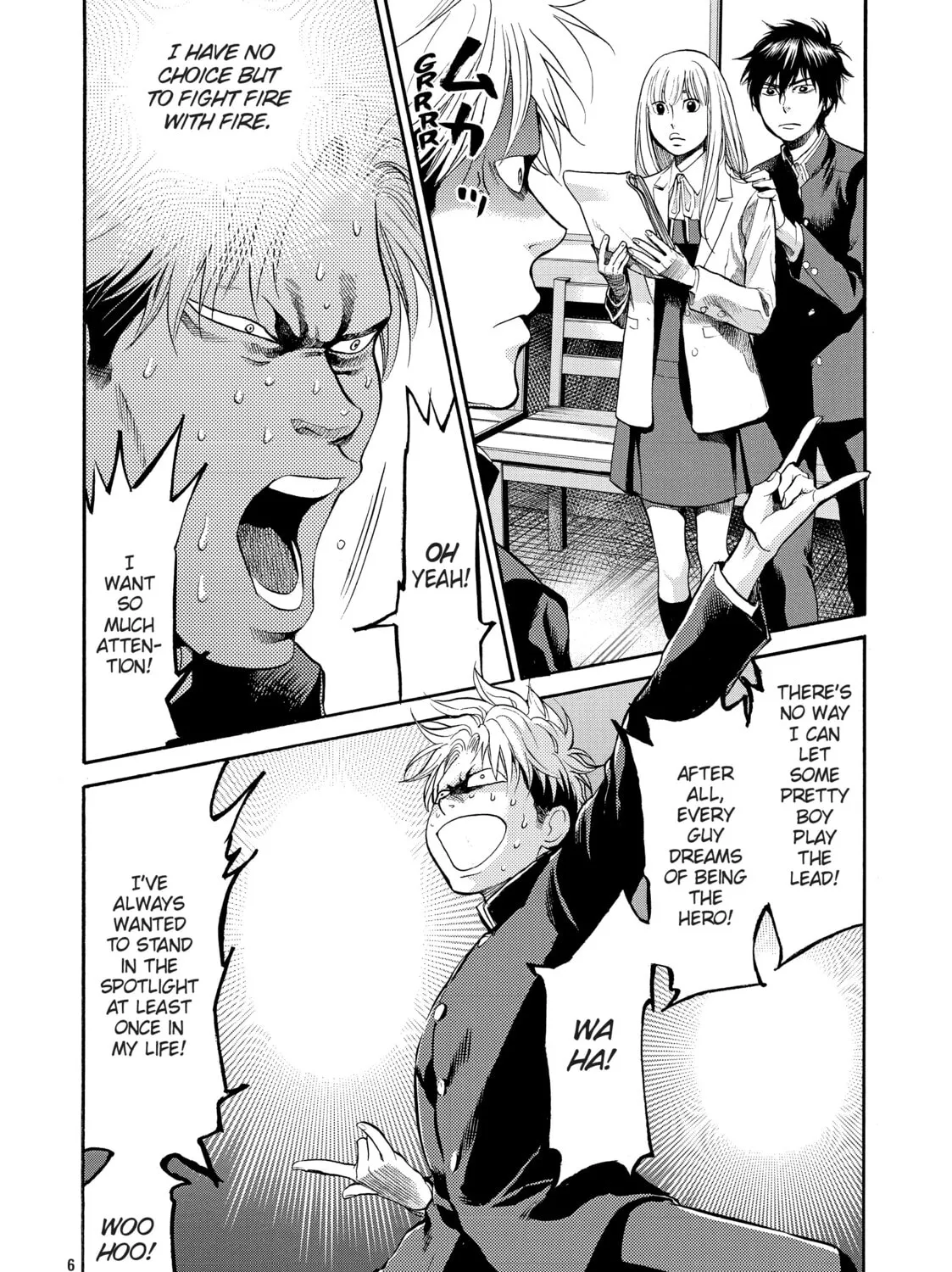 Read Again!! chapter 87 image 6 on Lezhin