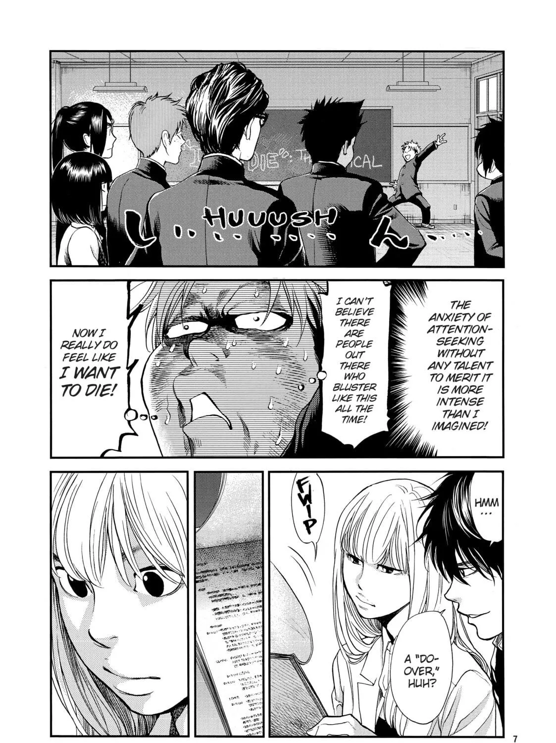 Read Again!! chapter 87 image 8 on Lezhin
