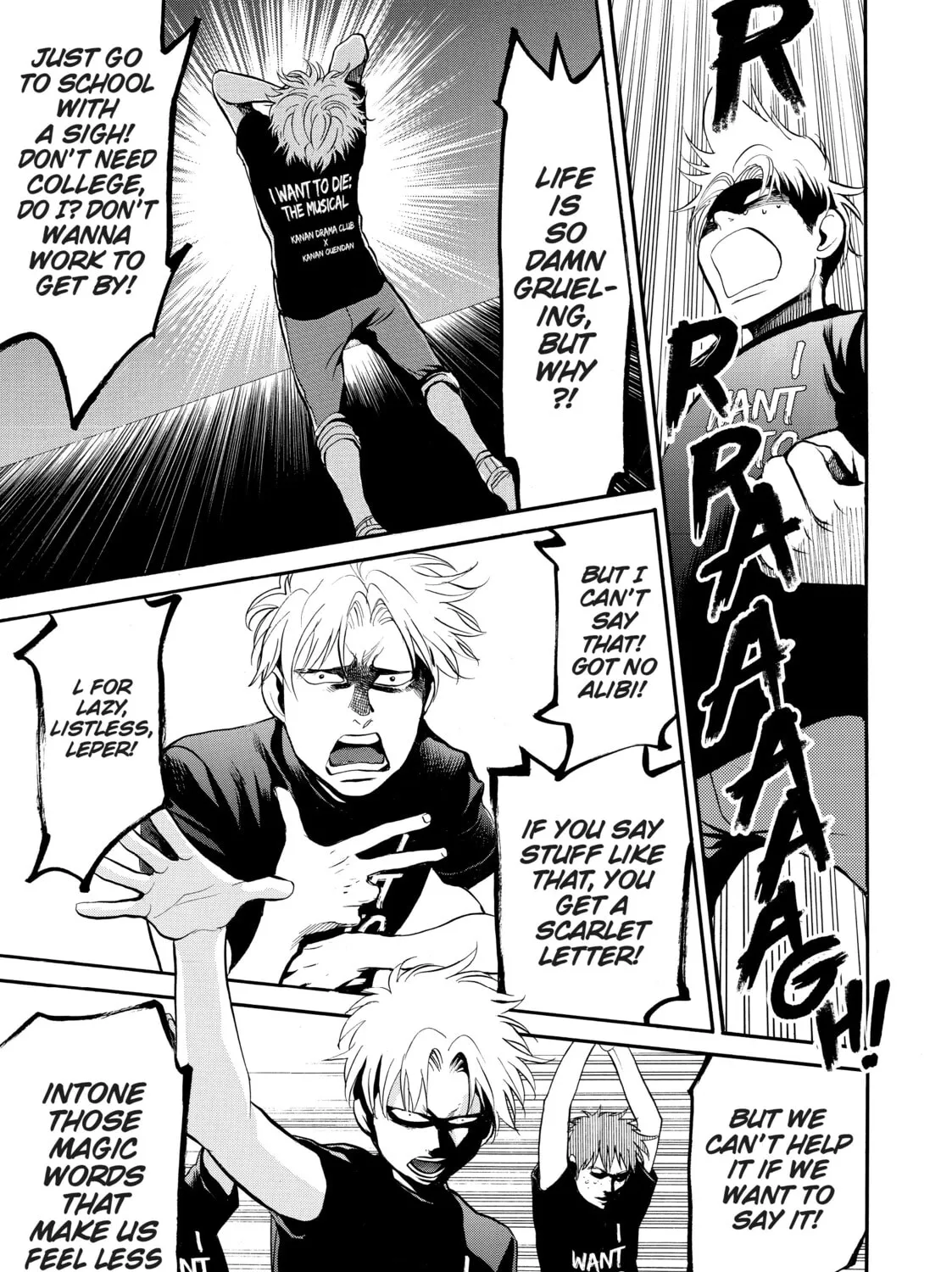 Read Again!! chapter 88 image 12 on Lezhin