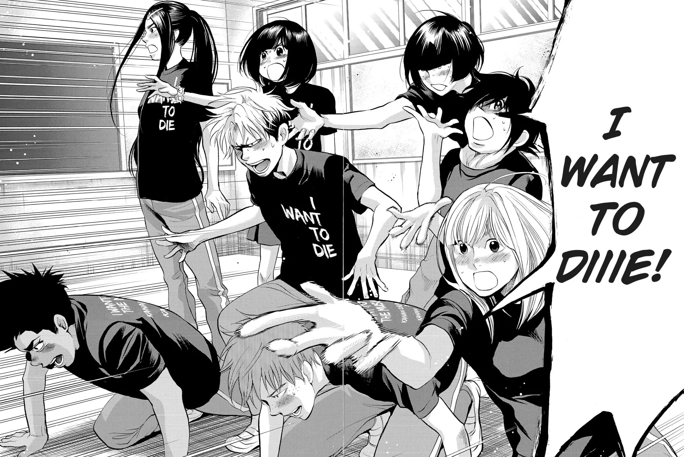 Read Again!! chapter 88 image 14 on Lezhin