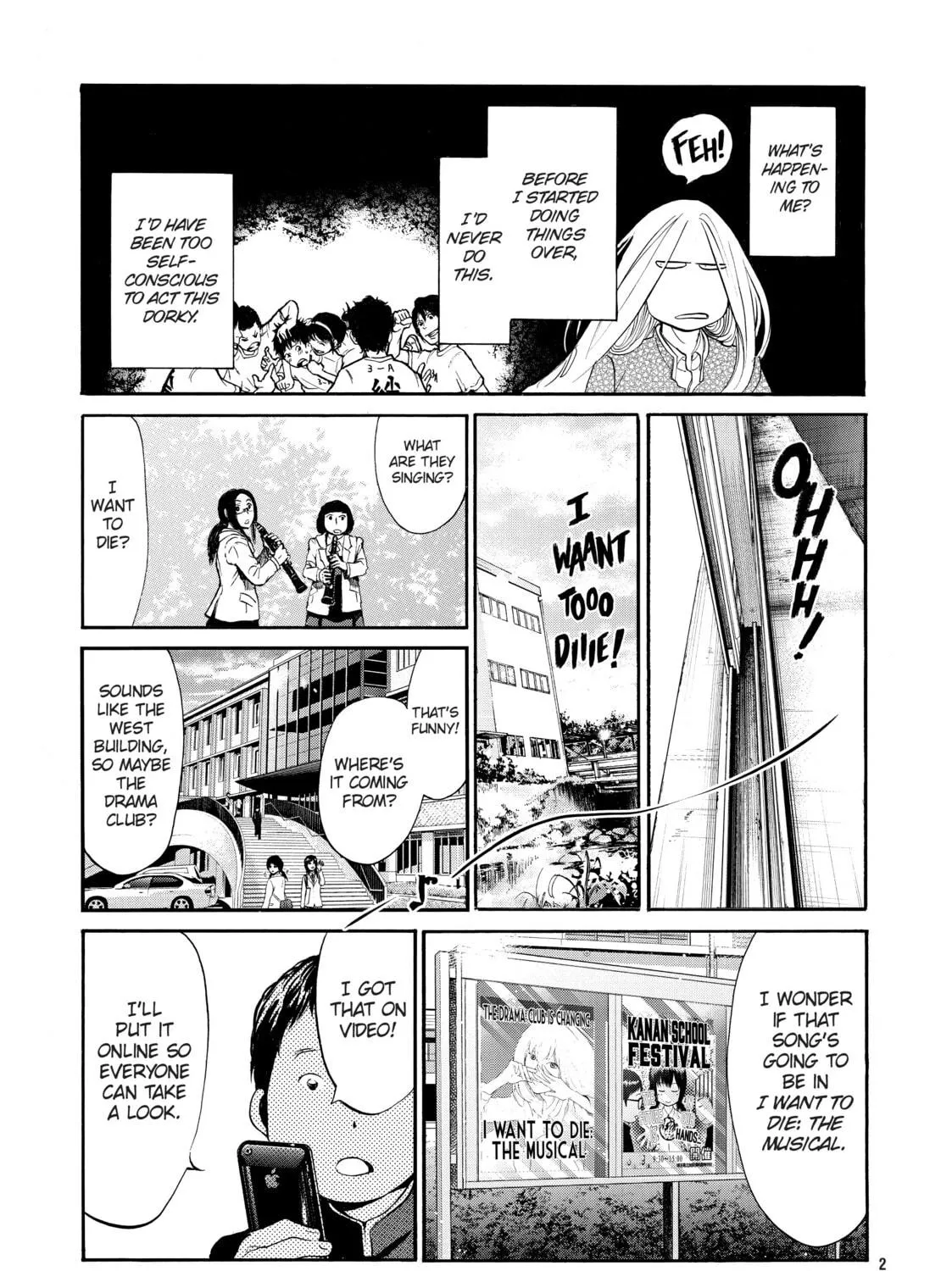 Read Again!! chapter 88 image 18 on Lezhin