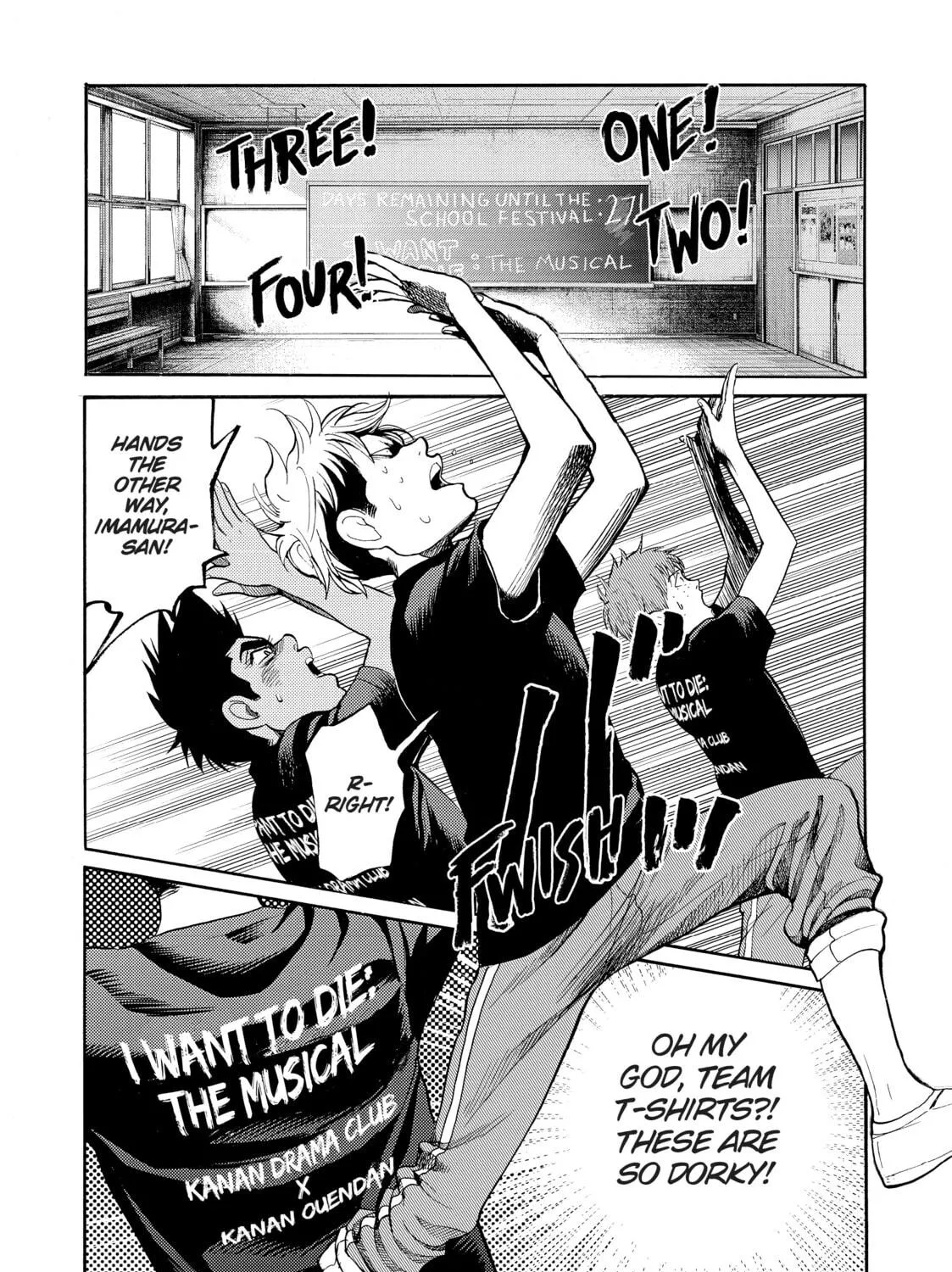 Read Again!! chapter 88 image 8 on Lezhin