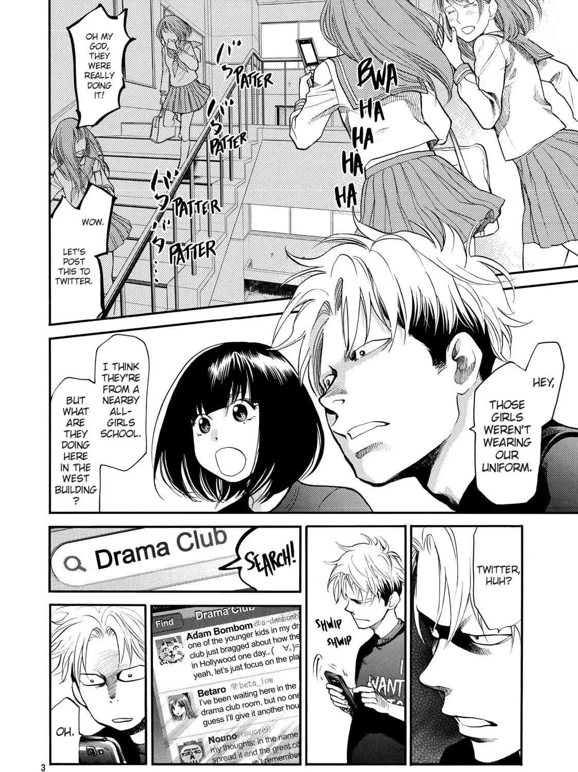 Read Again!! chapter 89 image 10 on Lezhin