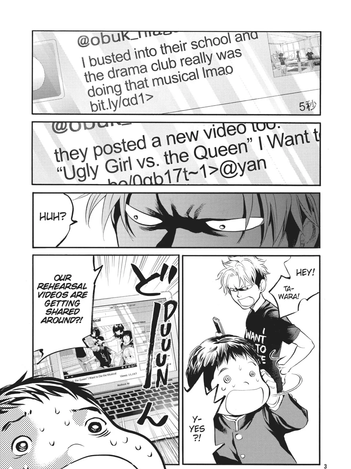 Read Again!! chapter 89 image 12 on Lezhin
