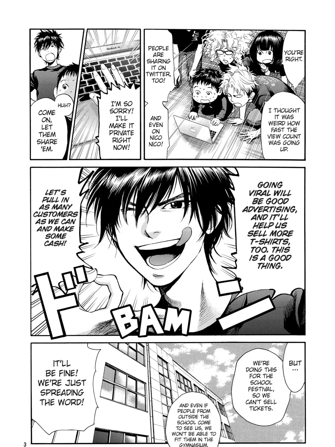 Read Again!! chapter 89 image 14 on Lezhin