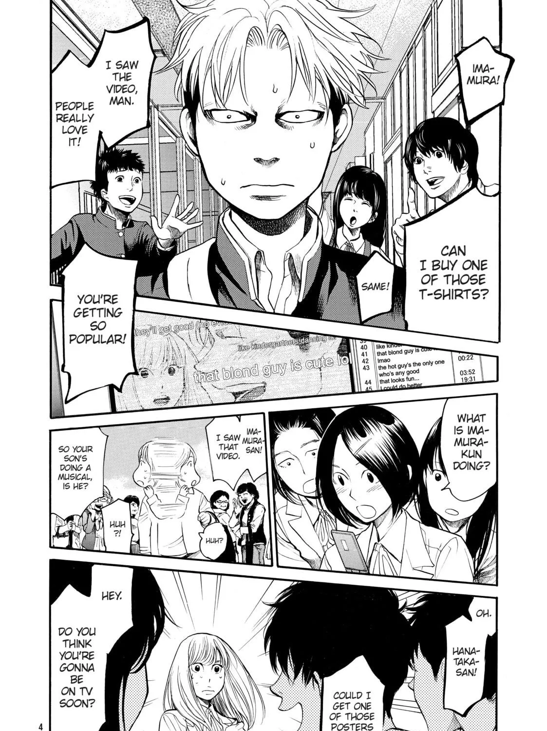 Read Again!! chapter 89 image 18 on Lezhin