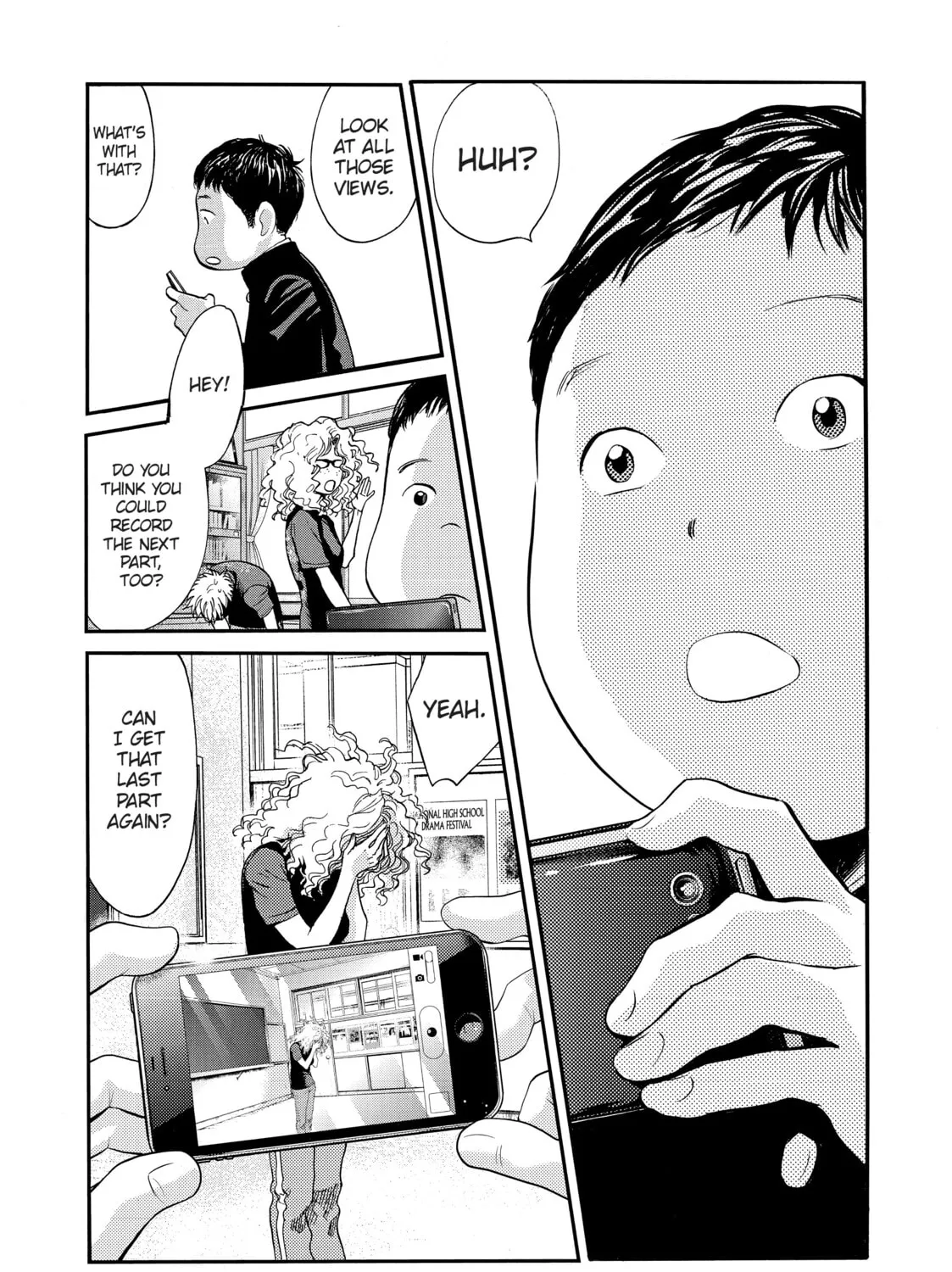 Read Again!! chapter 89 image 2 on Lezhin