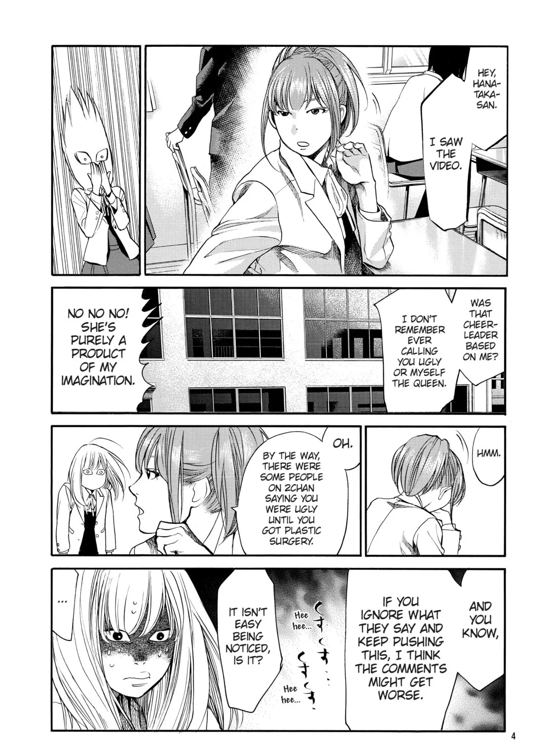 Read Again!! chapter 89 image 20 on Lezhin