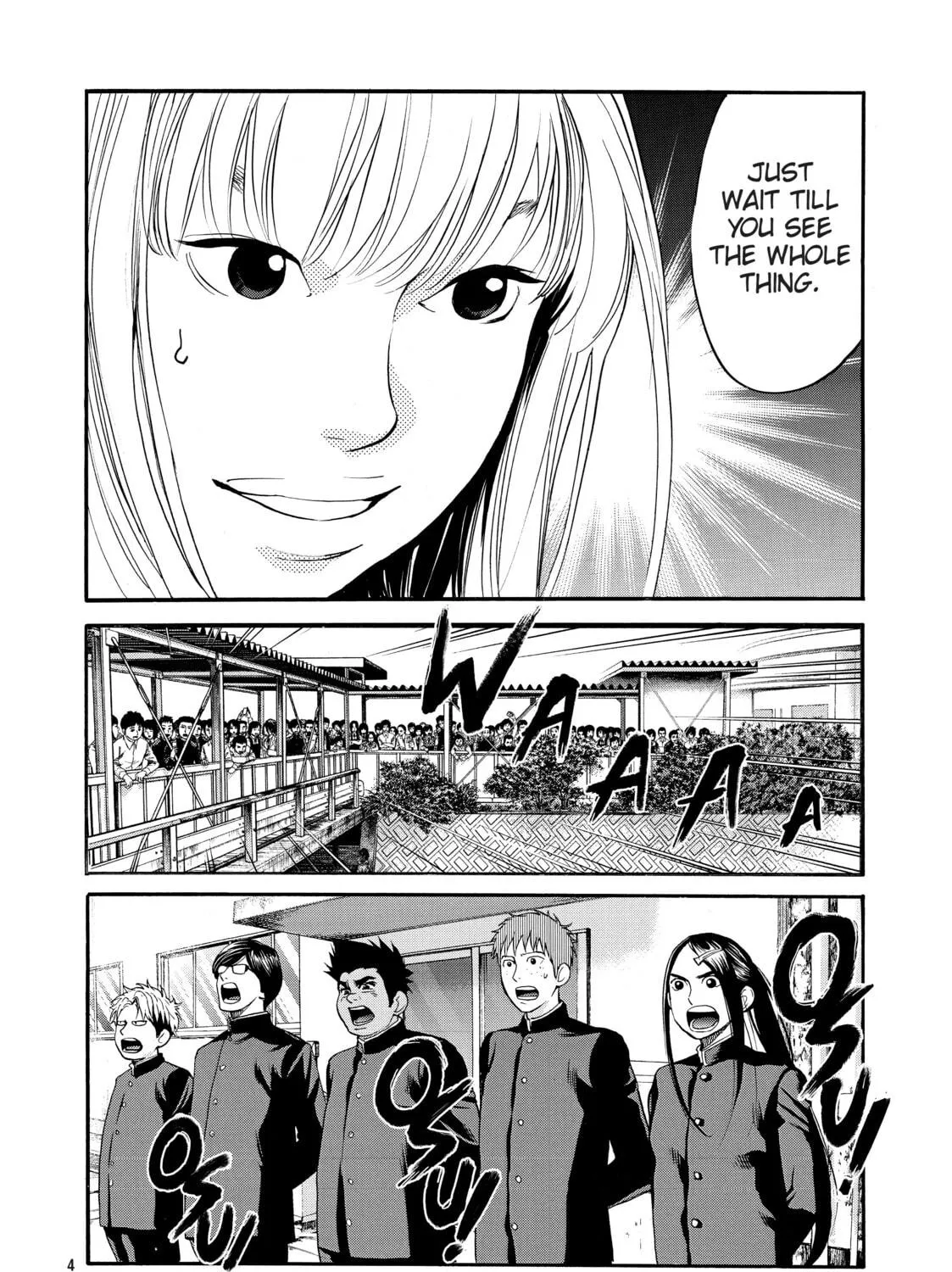Read Again!! chapter 89 image 22 on Lezhin